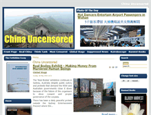 Tablet Screenshot of chinauncensored.com